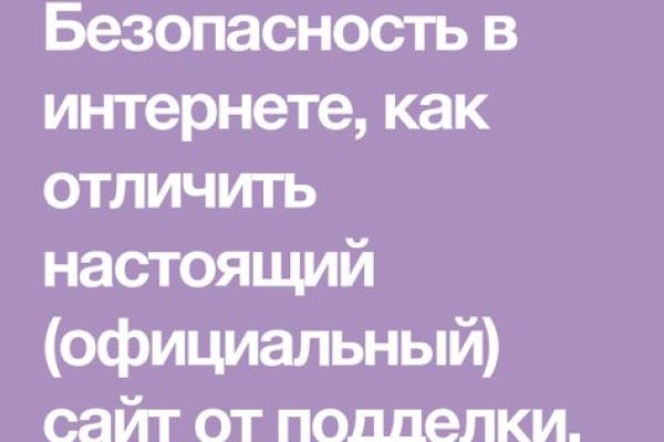 На сайте кракен пропал пользователь