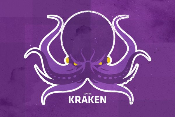 Kraken 13at вход