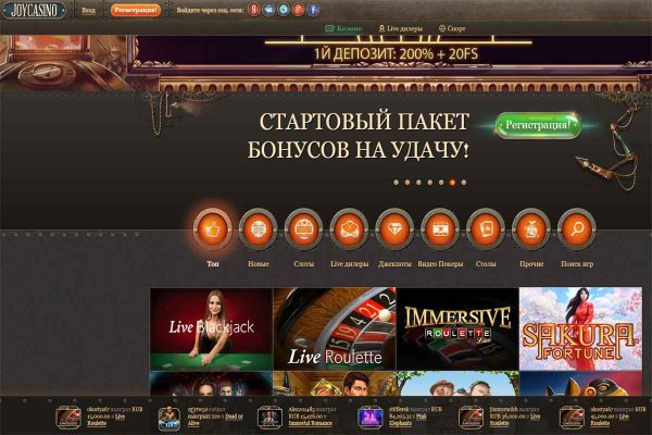 Кракен шоп krakenweb site